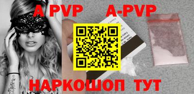 прущие грибы Ликино-Дулёво