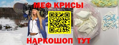 гидропоника Ливны