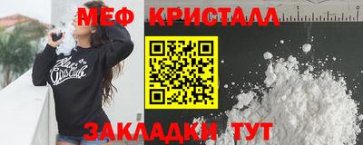 гидропоника Ливны