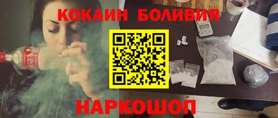 гидропоника Ливны