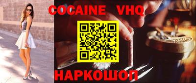 прущие грибы Ликино-Дулёво