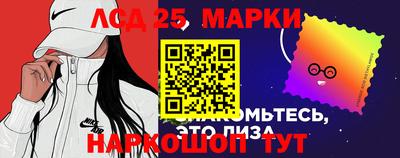 прущие грибы Ликино-Дулёво