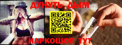 трава Лесосибирск