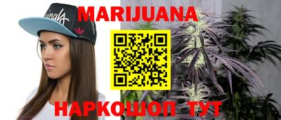 прущие грибы Ликино-Дулёво