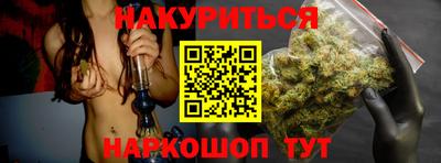 прущие грибы Ликино-Дулёво