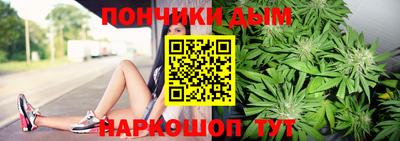 трава Лесосибирск