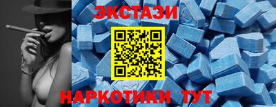 трава Лесосибирск