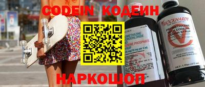 прущие грибы Ликино-Дулёво