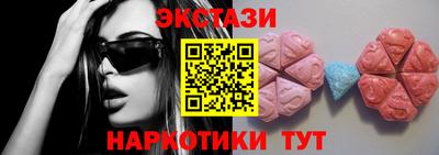 гидропоника Ливны