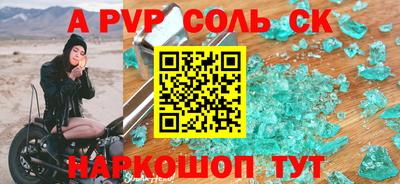прущие грибы Ликино-Дулёво