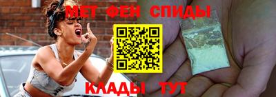 трава Лесосибирск