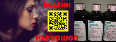 прущие грибы Ликино-Дулёво