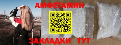 прущие грибы Ликино-Дулёво
