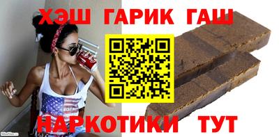 гидропоника Ливны