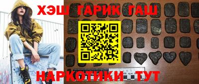 прущие грибы Ликино-Дулёво