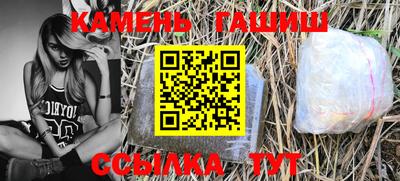 прущие грибы Ликино-Дулёво