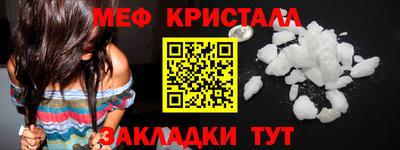 трава Лесосибирск
