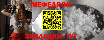 прущие грибы Ликино-Дулёво